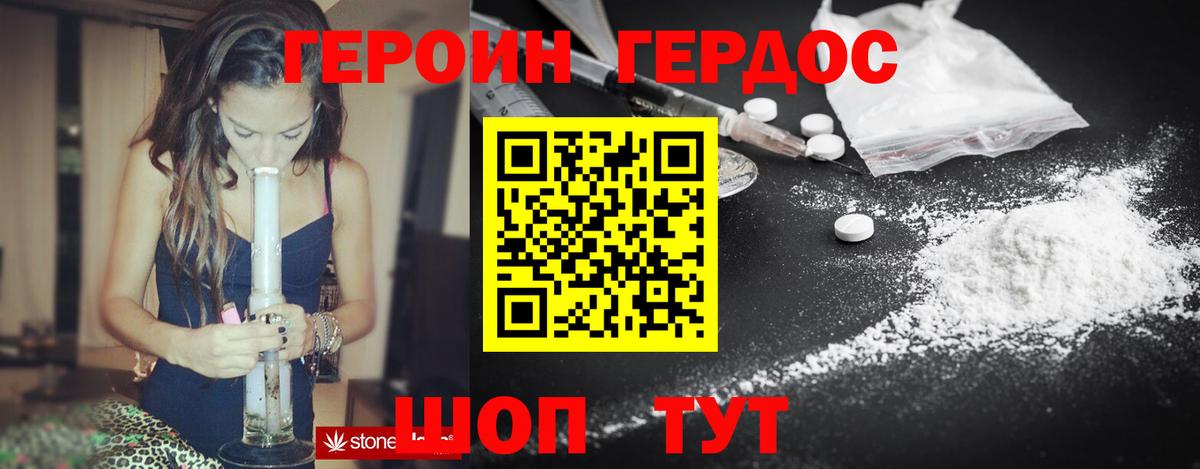 Марихуана  Каннабис  ГАШИШ  Карталы  КОКАИН  МЕФ   ГАШ  Вход с VPN 