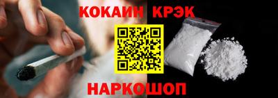 эйфоретик Кимры