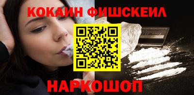 бошки Кинель