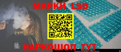 эйфоретик Кимры