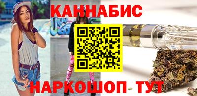 альфа пвп VHQ Аша