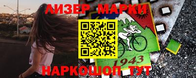 эйфоретик Кимры