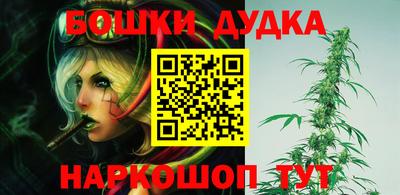 мефедрон VHQ Кингисепп
