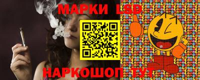 эйфоретик Кимры
