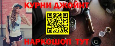 мефедрон VHQ Кингисепп