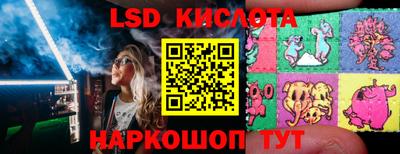 мефедрон VHQ Кингисепп