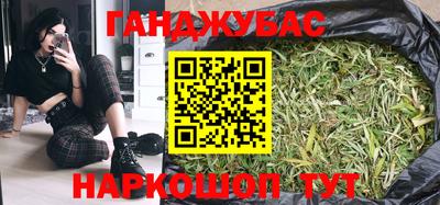 эйфоретик Кимры