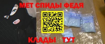 бошки Кинель