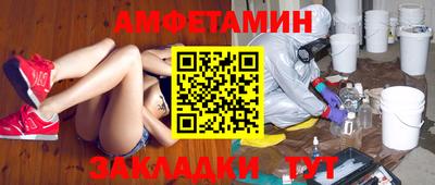 бошки Кинель