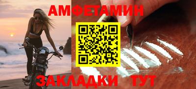 эйфоретик Кимры
