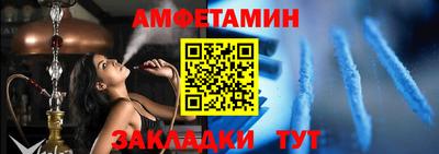 бошки Кинель