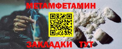 эйфоретик Кимры