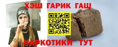 эйфоретик Кимры