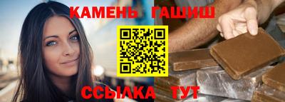 мефедрон VHQ Кингисепп