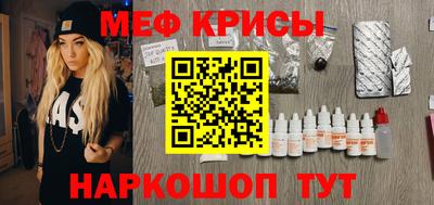 эйфоретик Кимры