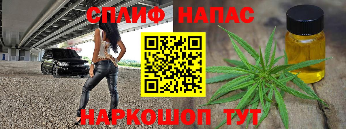 Шишки марихуана VHQ Карталы